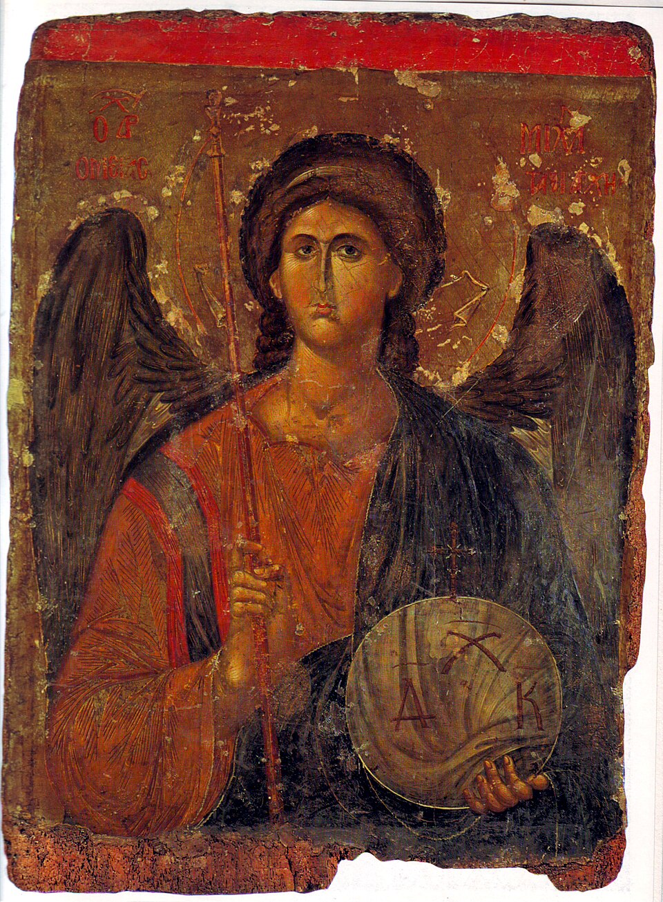 Icon of the Archangel Michael, Constantinople, 14th century